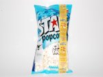 Star Popcorn